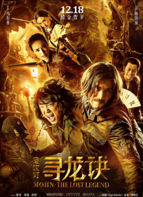 亚洲欧美三级在线